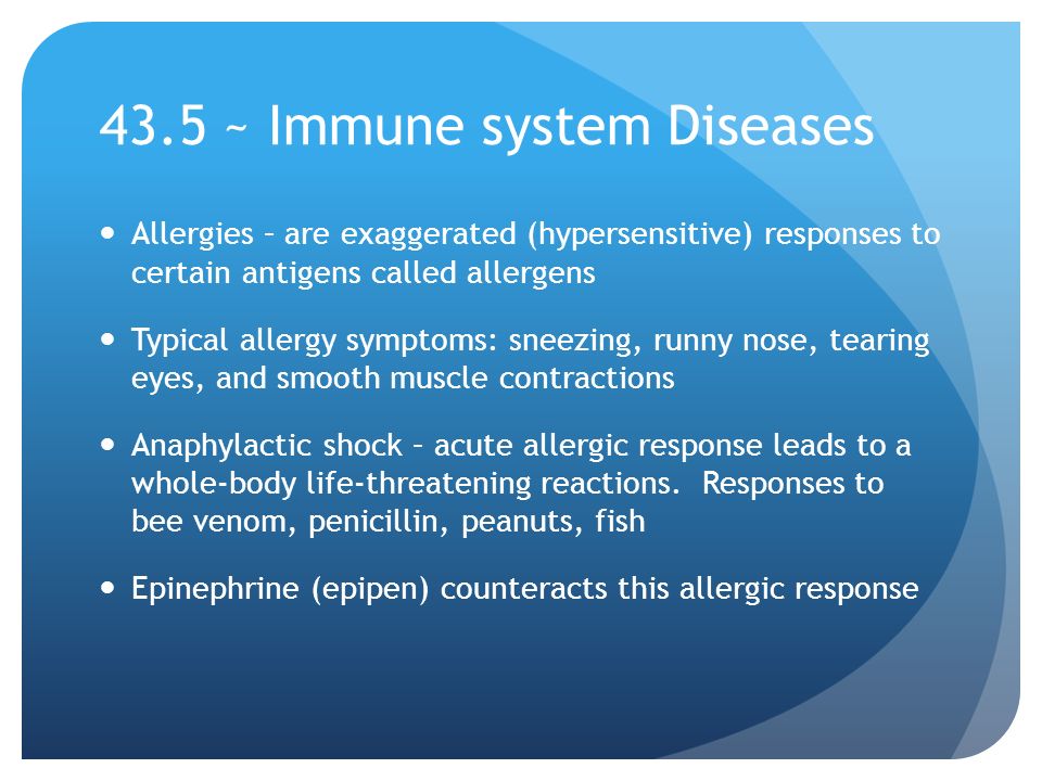 The Immune System Chapter 43. Overview Innate vs. Acquired Immunity ...