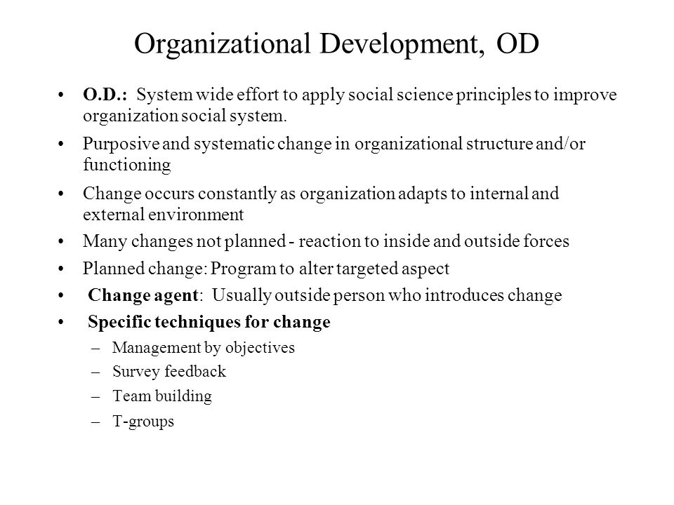 Industrial and Organizational Psychology Organizational Development and  Theory Copyright Paul E. Spector, All rights reserved, March 15, ppt  download