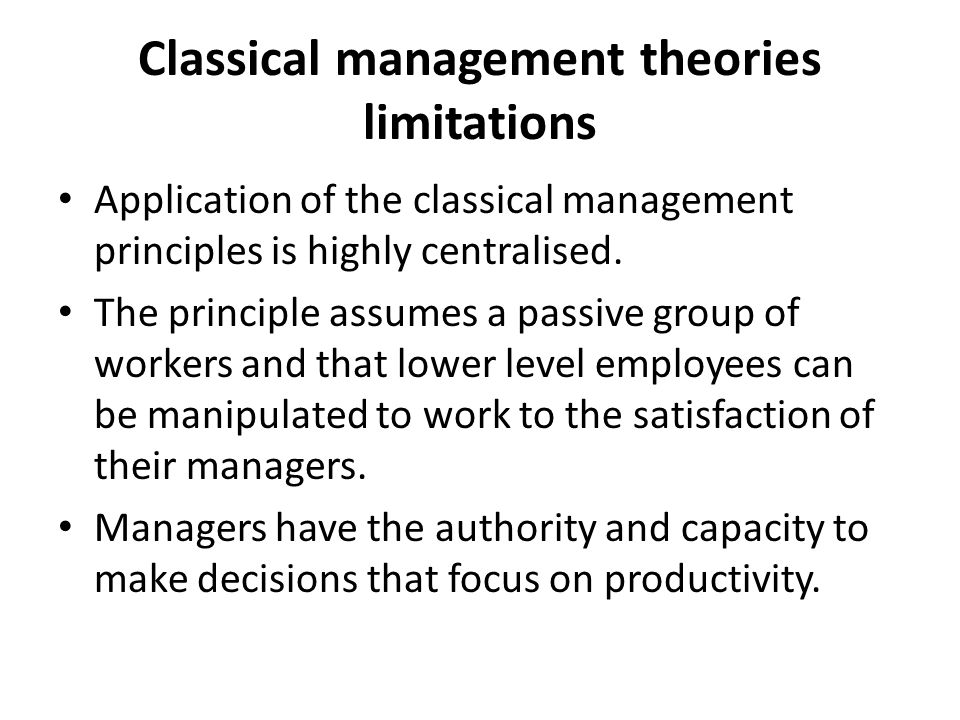 the classical theory of management