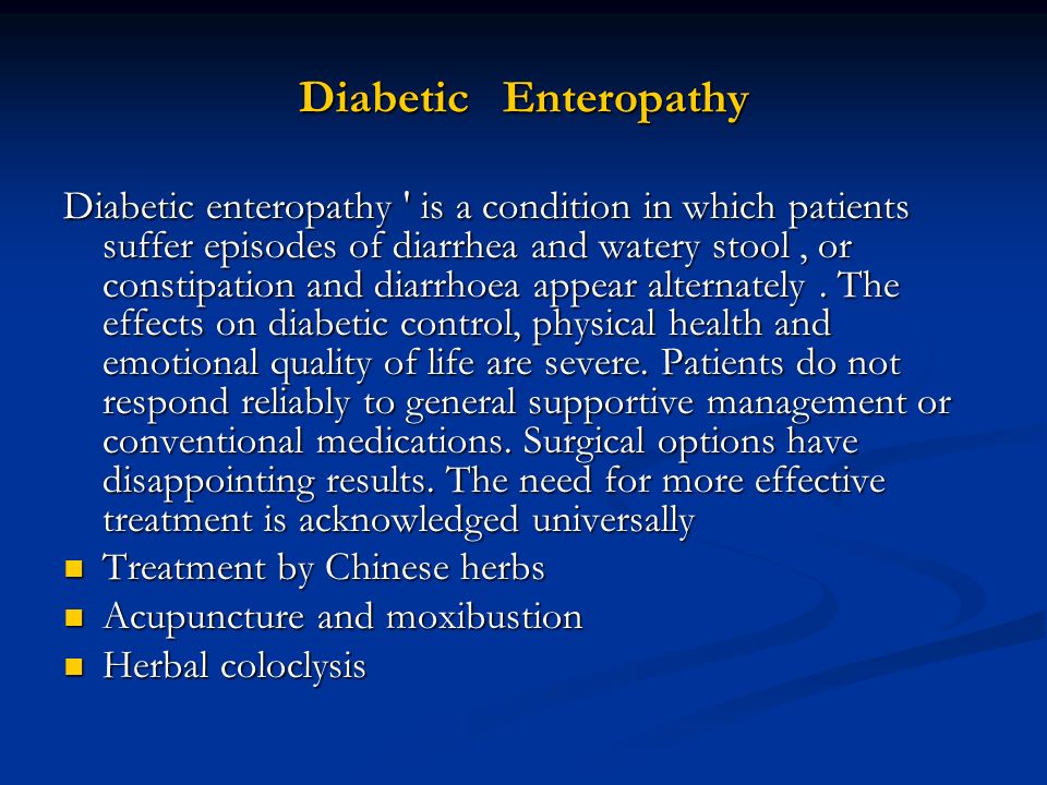 what is diabetic enteropathy