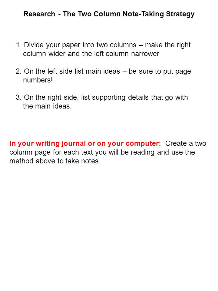 technologies age essay nowadays