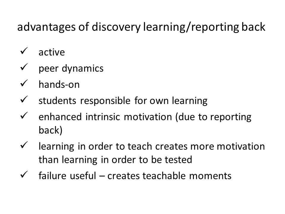 advantages of discovery method
