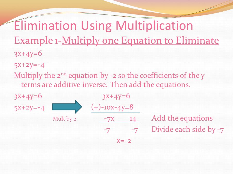 Example 2- Continued Now substitute 4 for s in either equation to find the value of y.