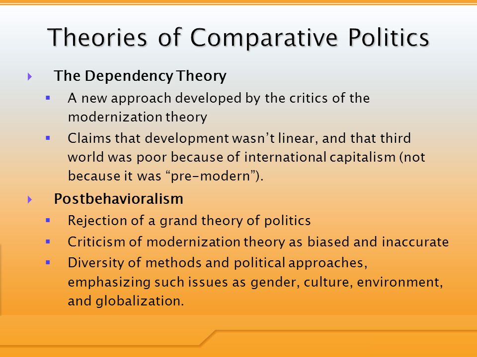modernization and dependency theory compare and contrast
