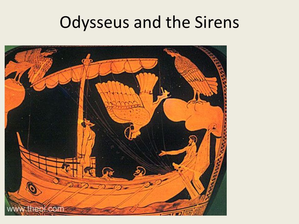 Одиссея сокращение слушать