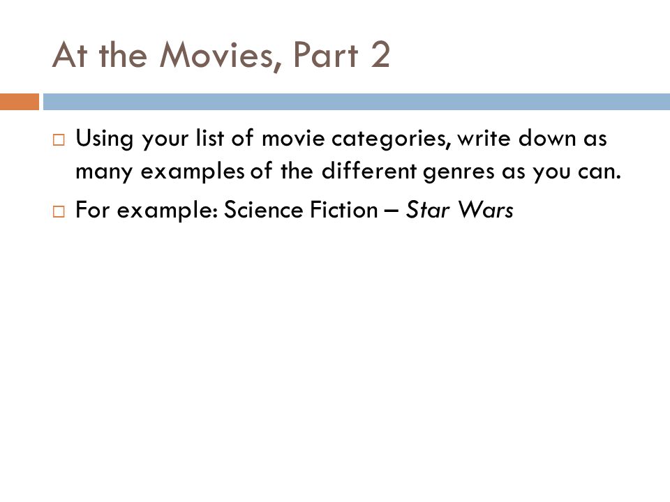 how to list a movie in an essay
