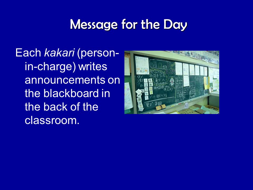Introduction To Japan Middle School The Institute For Japanese Studies Ppt Download Introduction To Japan Middle School The Institute For Japanese Studies Ppt Download