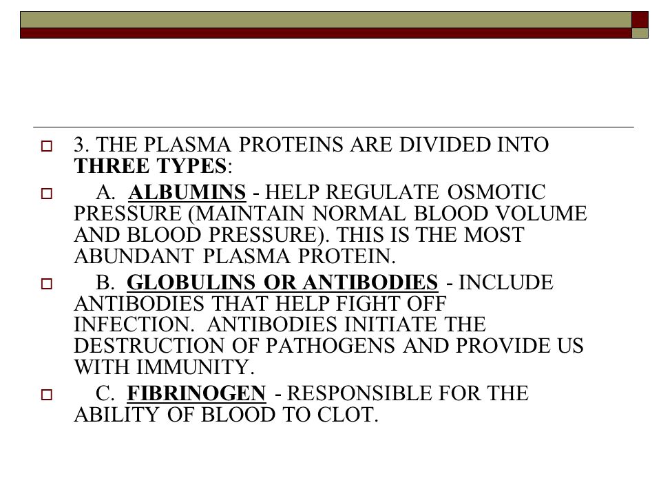 What are three important categories of plasma proteins and their functions — photo 2