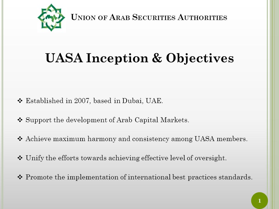 Invest In Iraq Stock Exchange Conference Session Ii The Securities 3 Elished