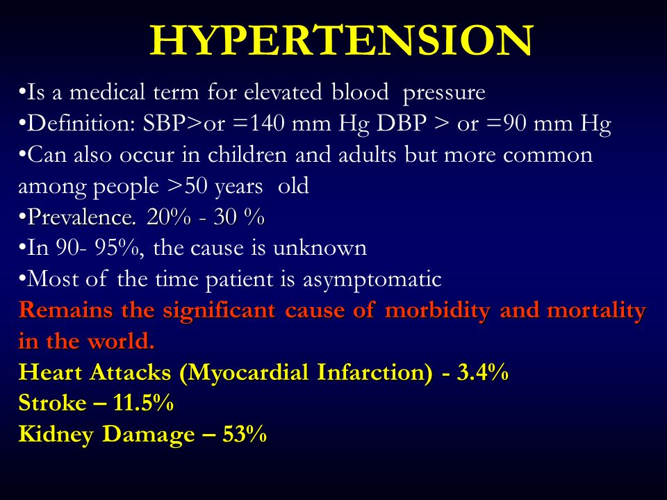 Hypertension The Silent Killer Is The Level Of Blood Pressure At Which The Benefits Of Action Is The Level Of Blood Pressure At Which The Benefits Ppt Download