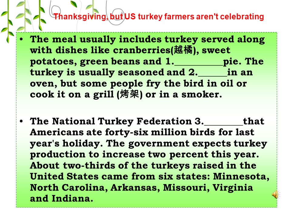 What is mean of thanksgiving