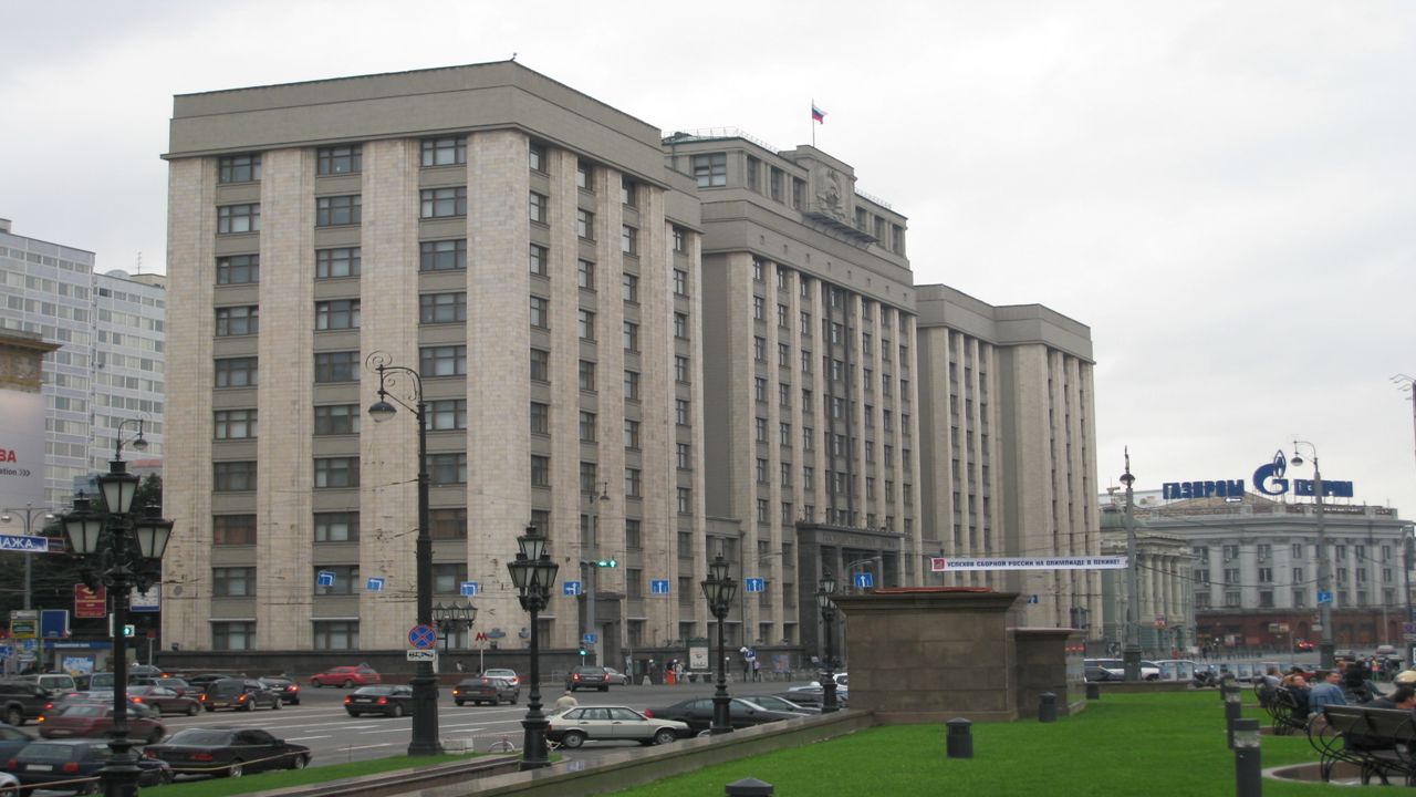 Powers of the Federation Council Powers of the Federation Council