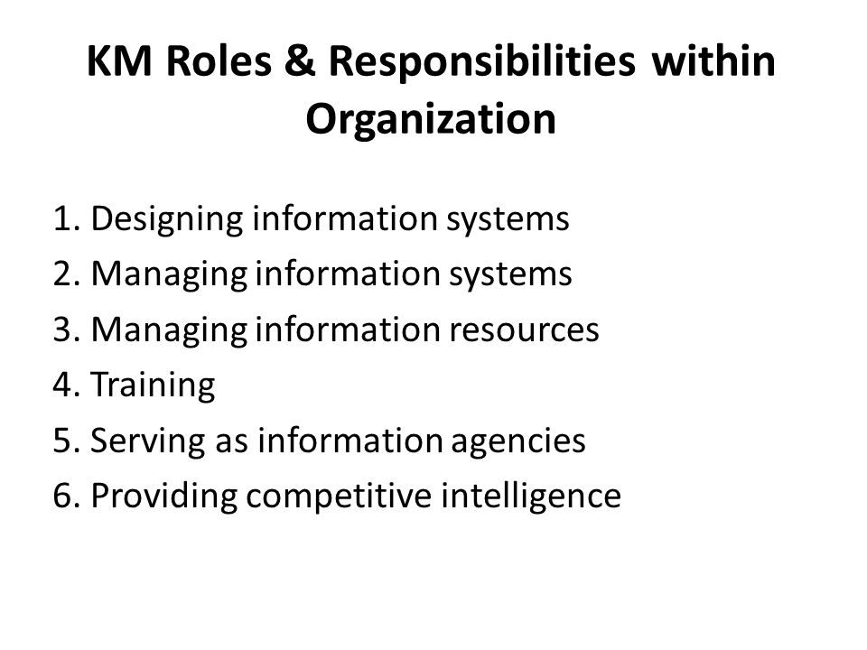 Knowledge Management Team. Km Skills In General 1. Time Management → To  Acquire Knowledge 2. Learning Technique → To Absorb Knowledge 3. Networking  Skill. - Ppt Download