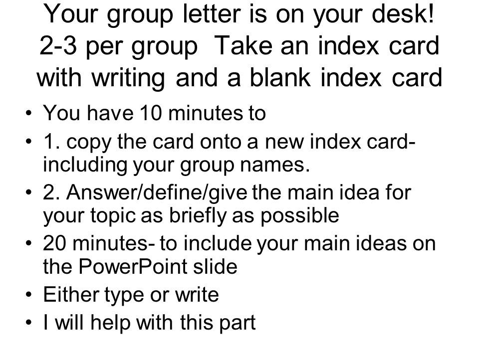 Your group letter is on your desk.