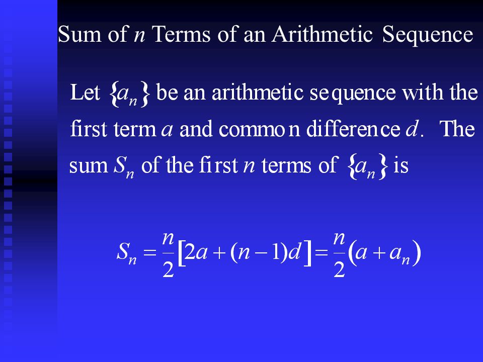 Sum of n Terms of an Arithmetic Sequence