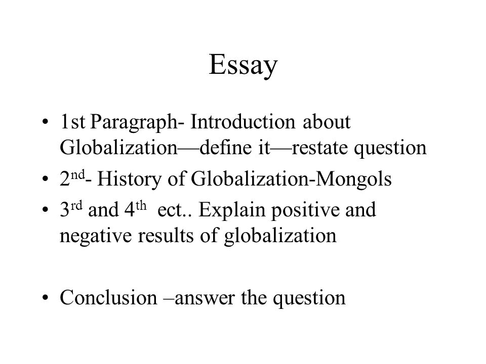 globalization help or hindrance does globalization help or globalization essay introduction
