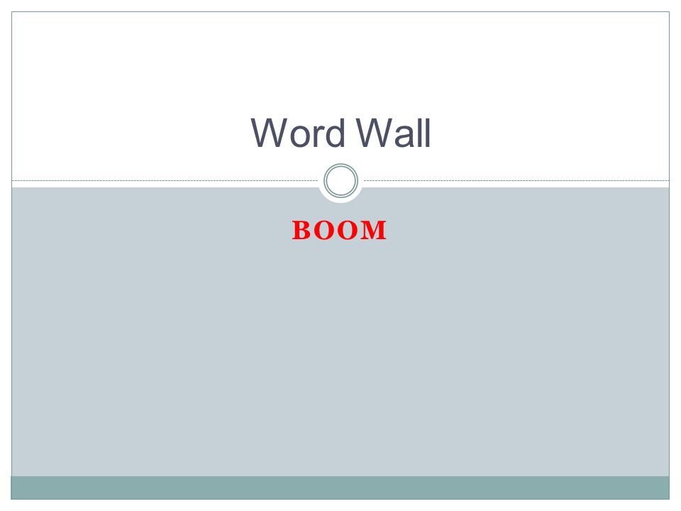 BOOM Word Wall
