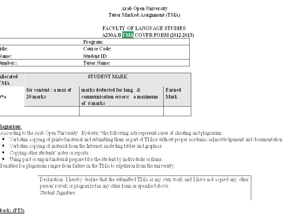 essay about england culture
