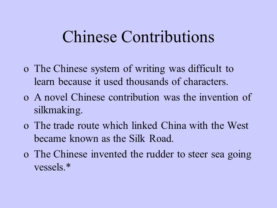 chinese inventions recent chinese inventions