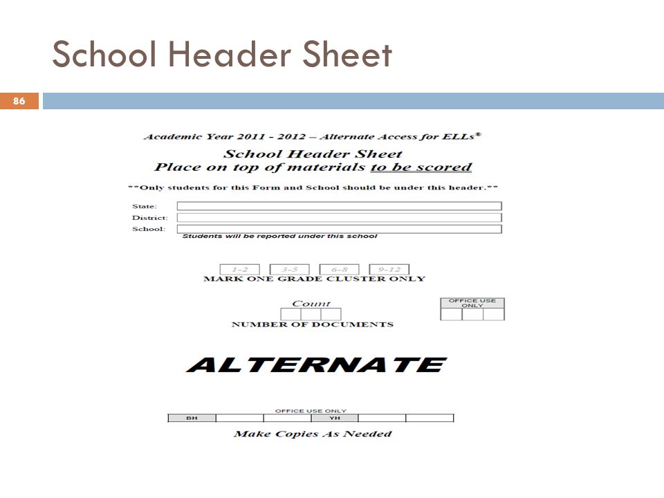 School Header Sheet 86