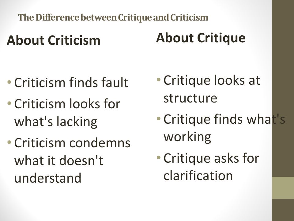 difference between critique and criticism
