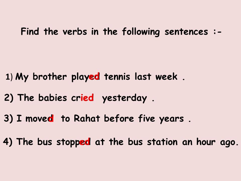 AL RAHMA EXPERIMENTALLY SCHOOL Grammar lesson for the seventh grades Past Simple Regular Verbs
