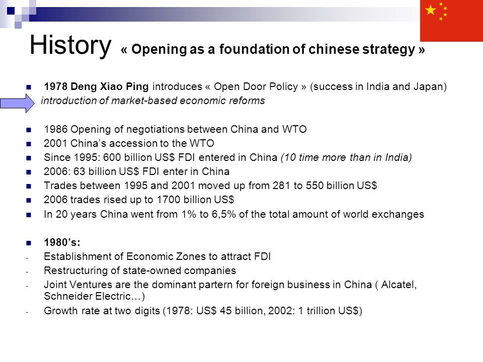 China National Systems Of Innovation Course Technology And