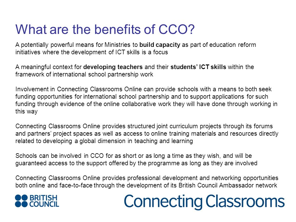 What are the benefits of CCO.