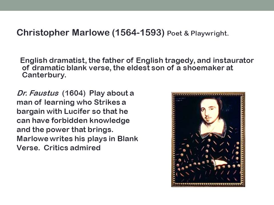 marlowe as a dramatist