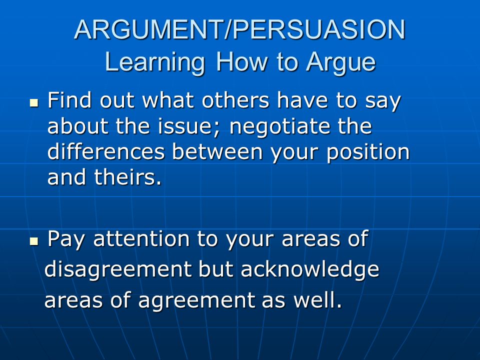 Argument definition