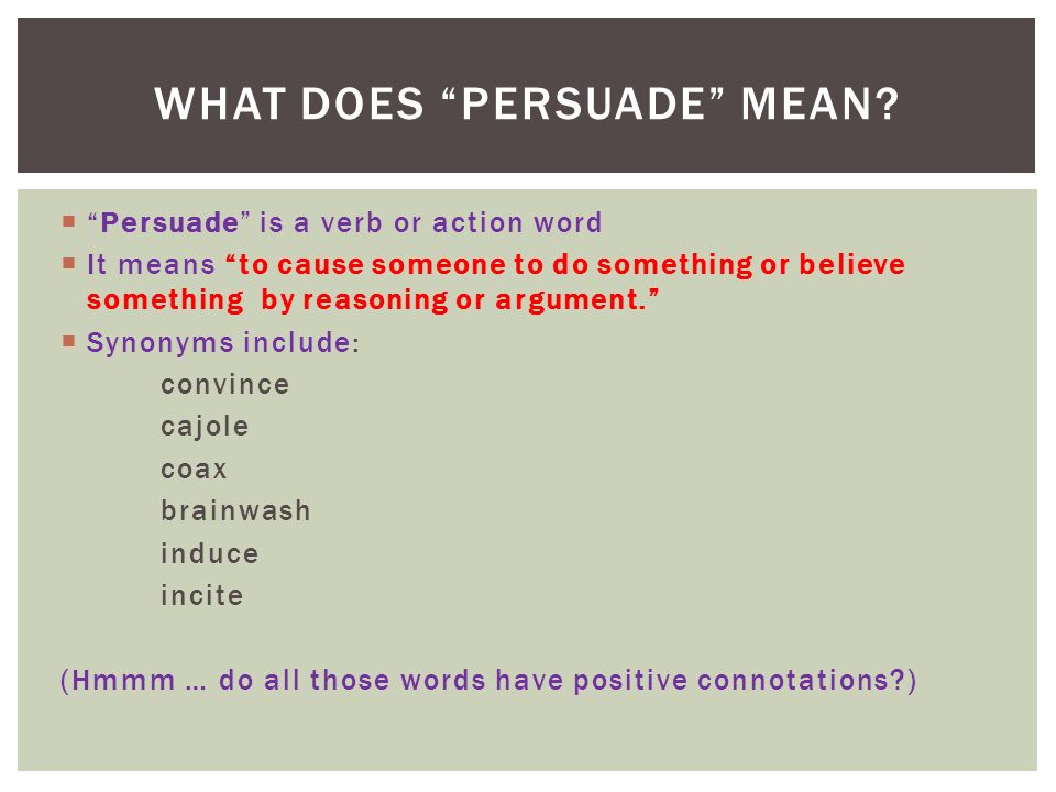 convincing words for persuasive writing