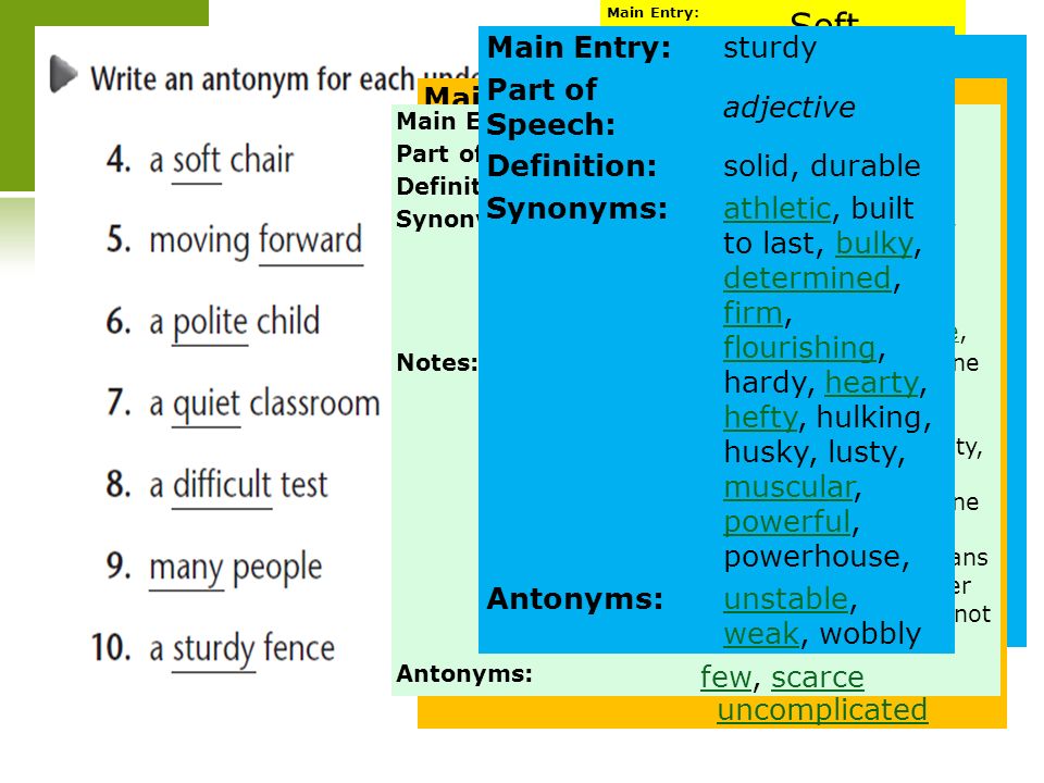 Students Need Textbook Or Highlighted Copies Of The Script