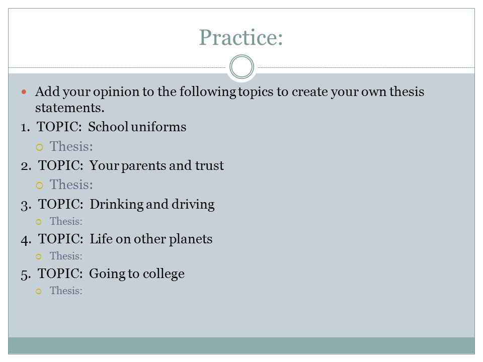 Best college application essay ever received quotes