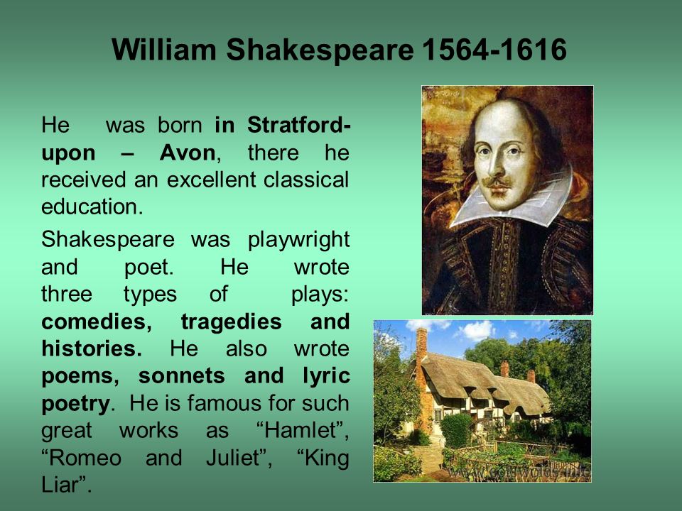 Вильям Шекспир 1564. Вильям Шекспир (1564—1616) портрет. William Shakespeare (1564-1616). William Shakespeare was born in 1564 in Stratford-upon-Avon in. Where shakespeare born was were