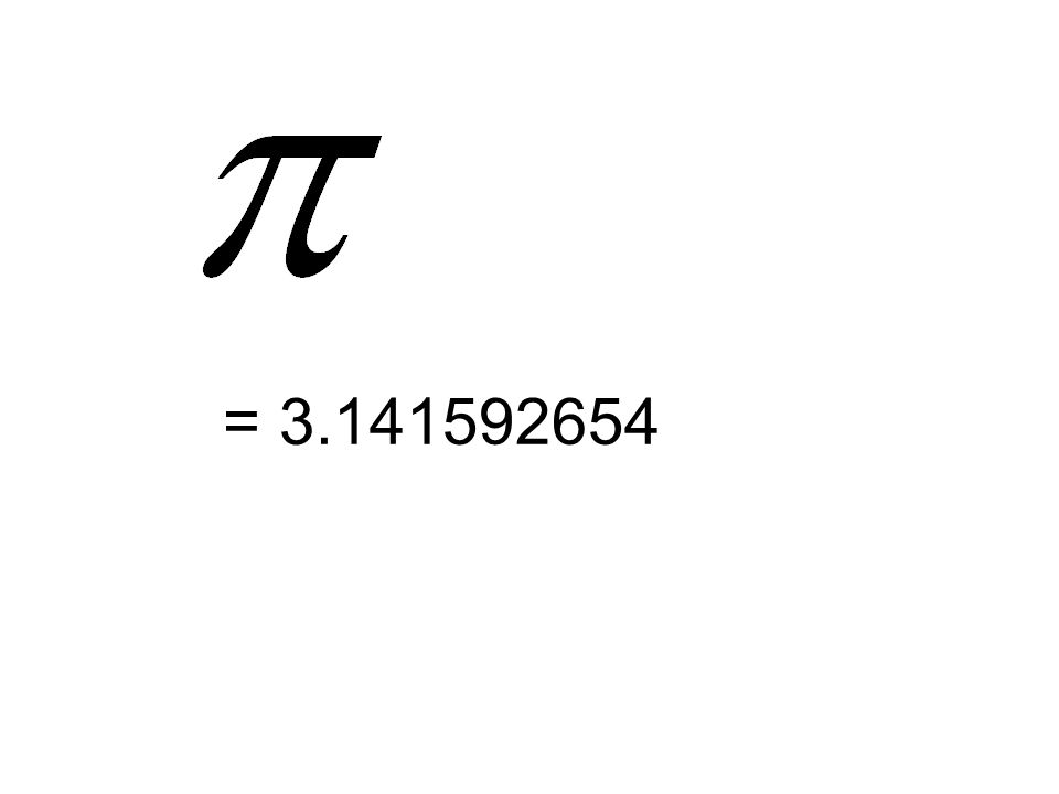 Examples of IRRATIONAL NUMBERS are: