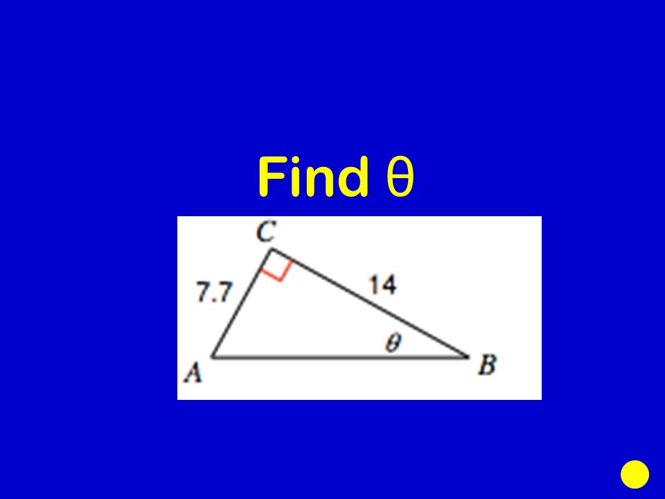 Find θ