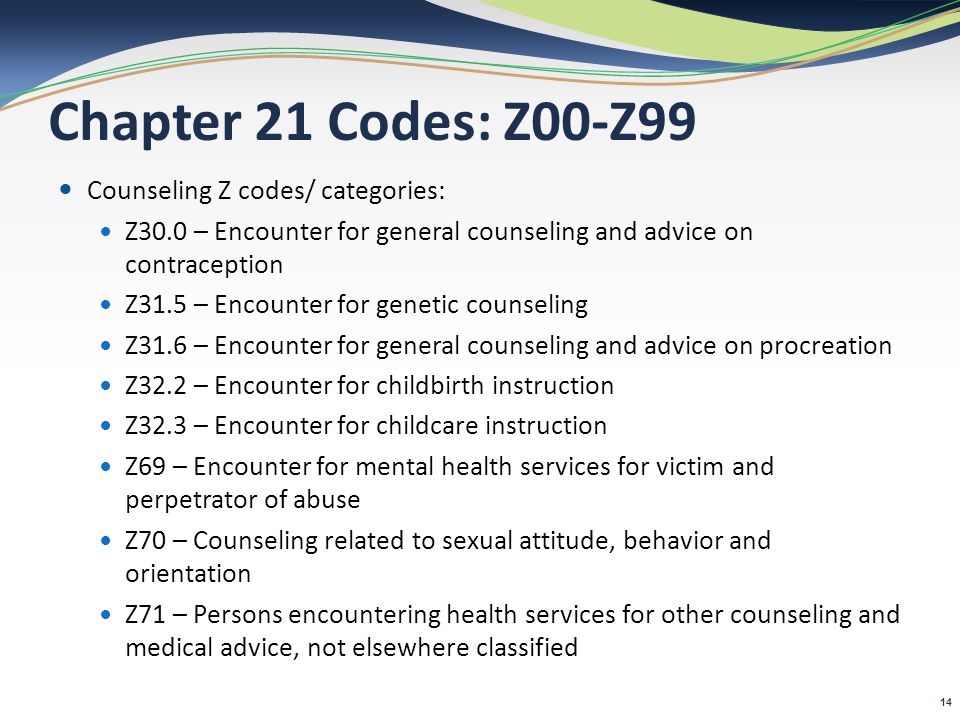 Presented by cynthia h robinson ipa iii department of public health