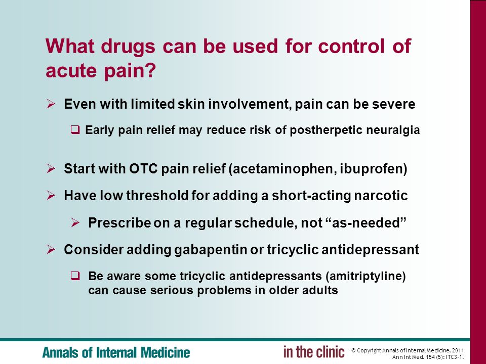 can i have gabapentin with ibuprofen