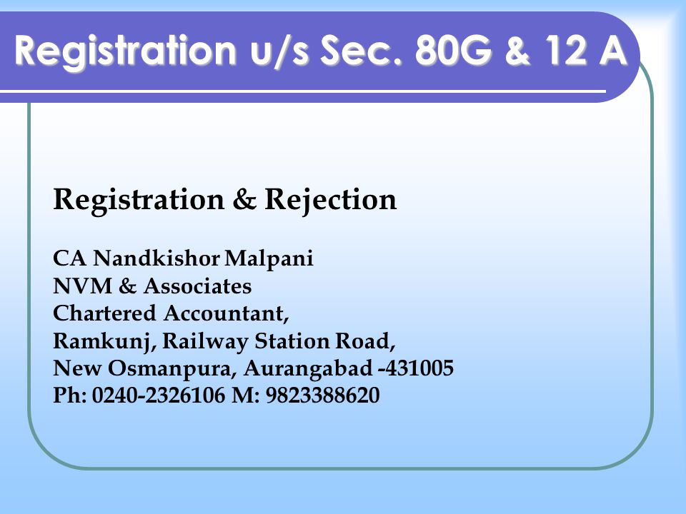 registration u s sec