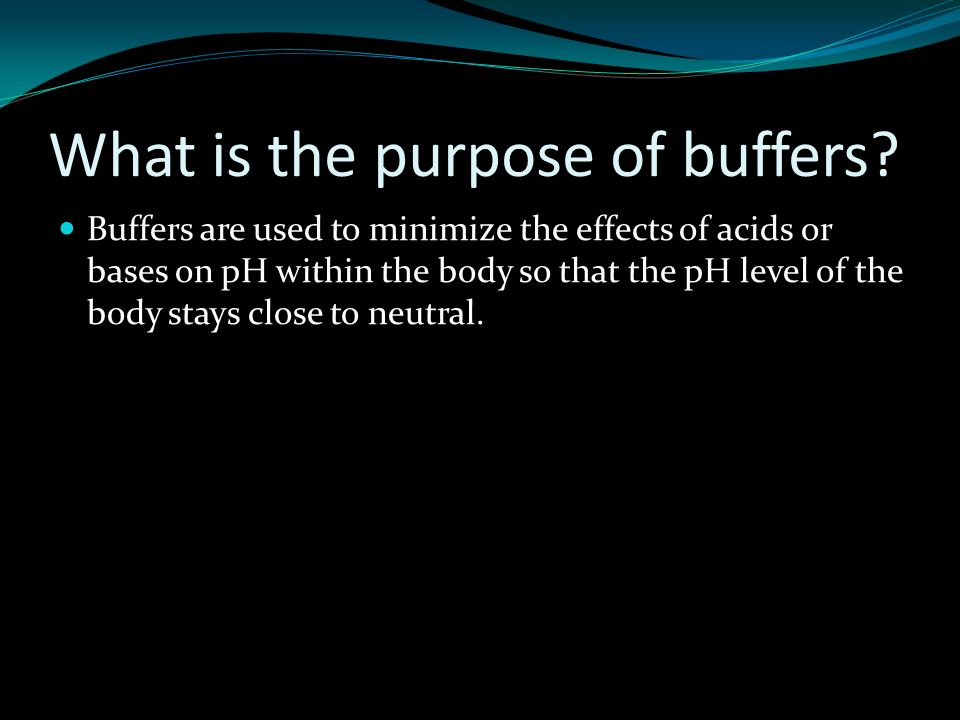 What is the purpose of buffers.