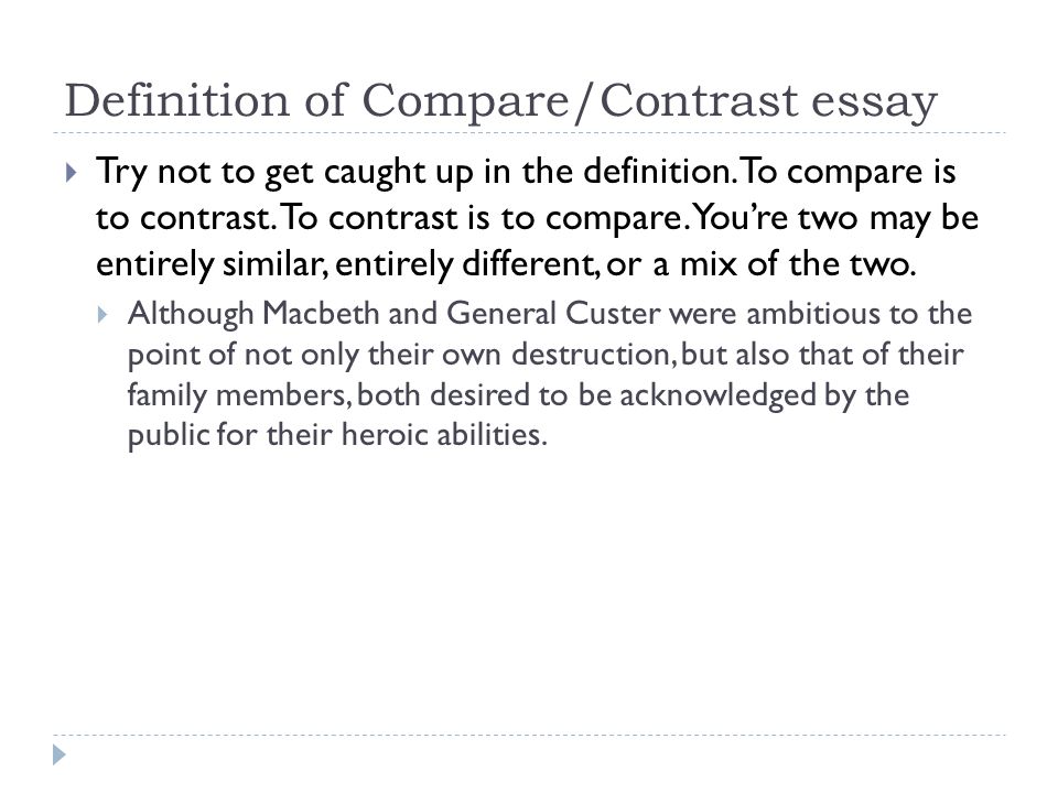 Definition essay on family members