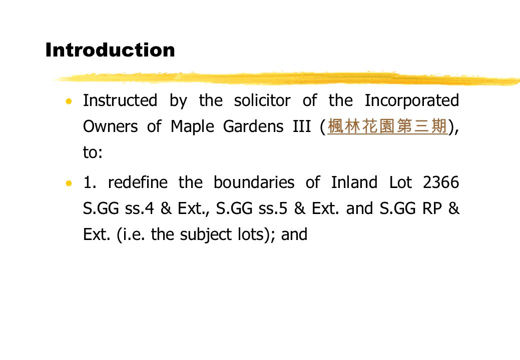 Case 1 Inland Lot No S Gg Ss 4 Ss5 Rp Extensions Lecture 25 February Ppt Download Case 1 Inland Lot No S Gg Ss 4 Ss5 Rp Extensions Lecture 25 February Ppt Download