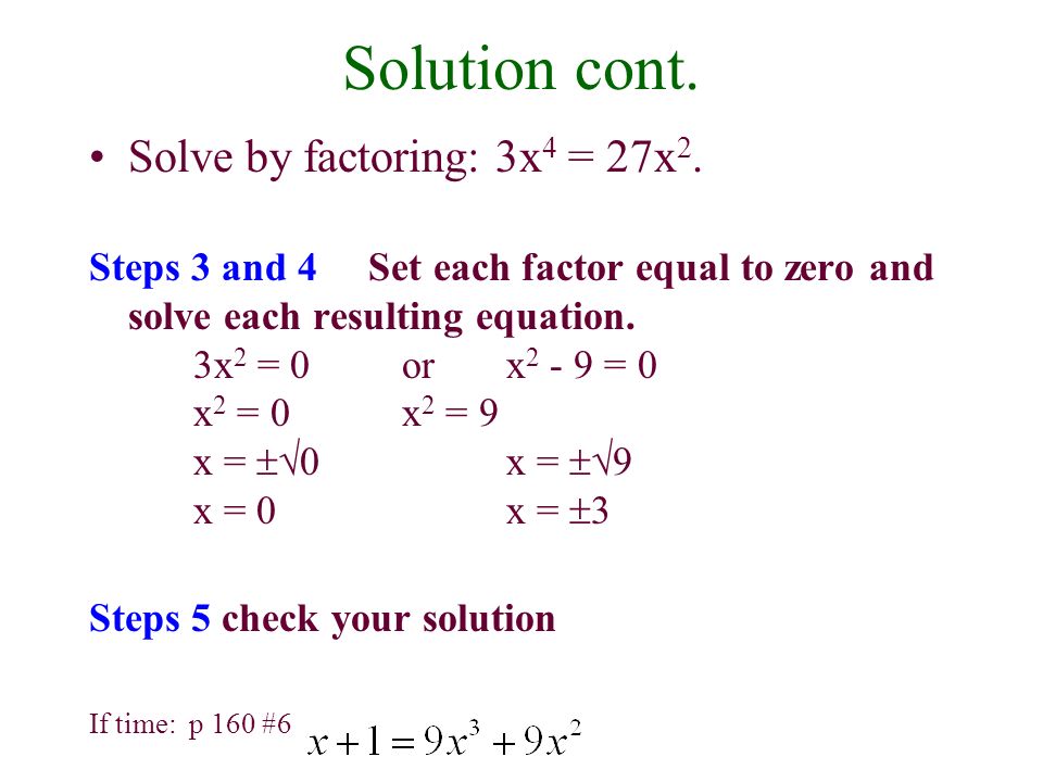 Review Solving A Polynomial Equation By Factoring 1 Set 0 2