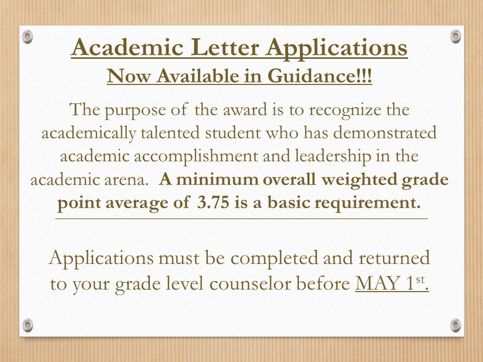 Academic Letter Applications Now Available in Guidance!!.