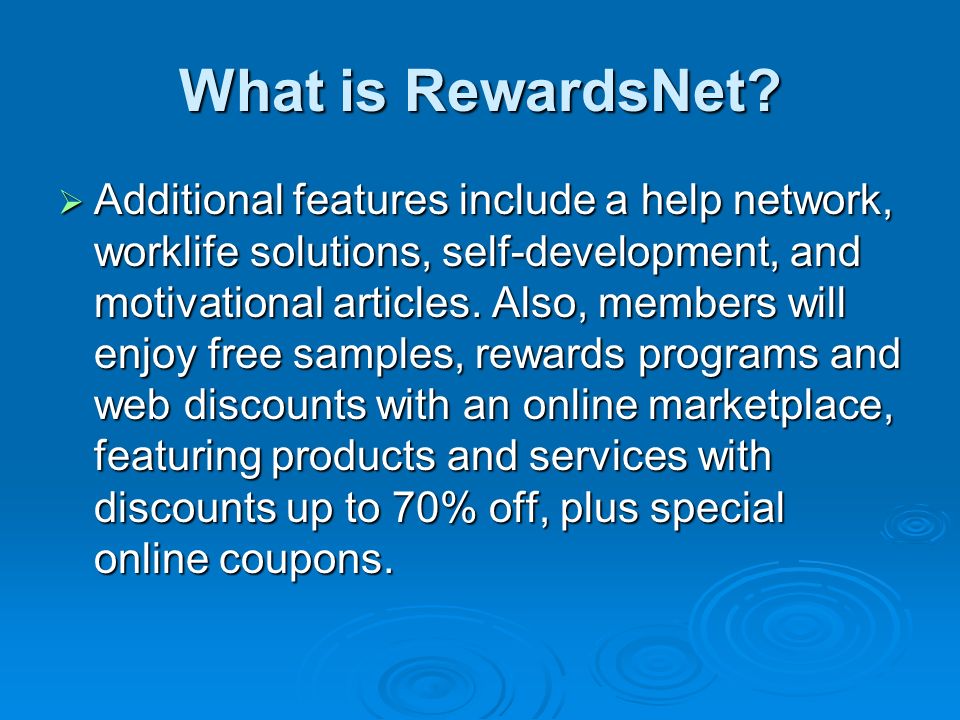 What is RewardsNet.