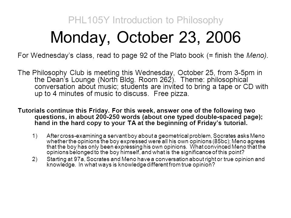 An encyclopedia of philosophy articles written by professional philosophers.