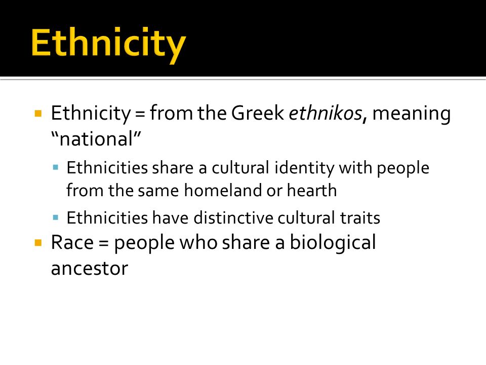 What does online ethnic mean