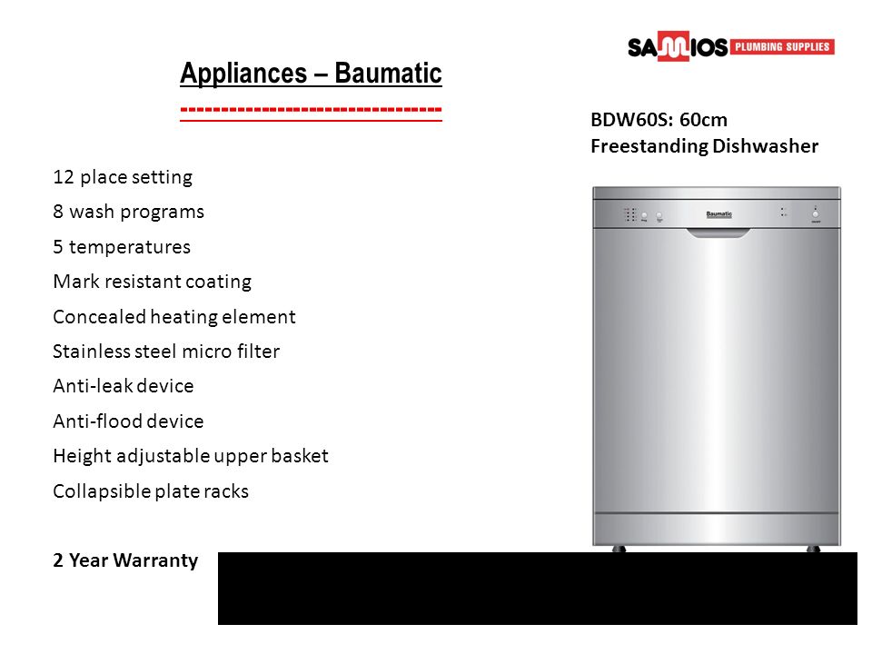 baumatic dishwasher bdw60s