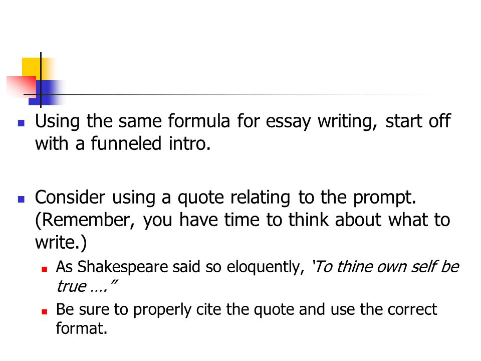 How to start off a shakespeare essay