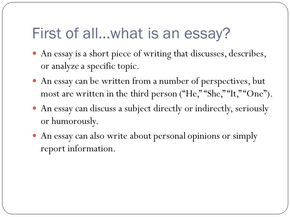 all about essay
